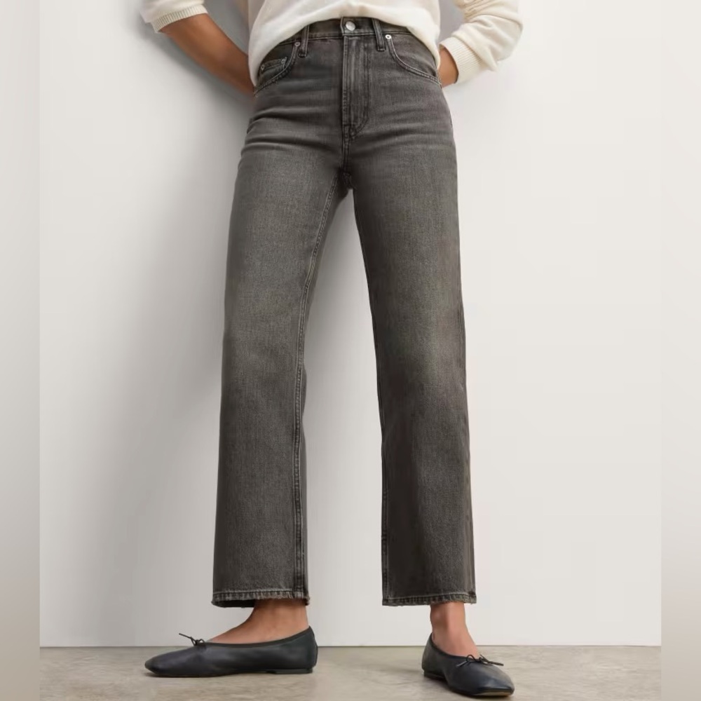Everlane The Cheeky Straight Jean